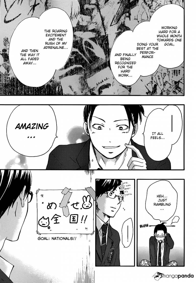 Page 12 of Chapter 9
