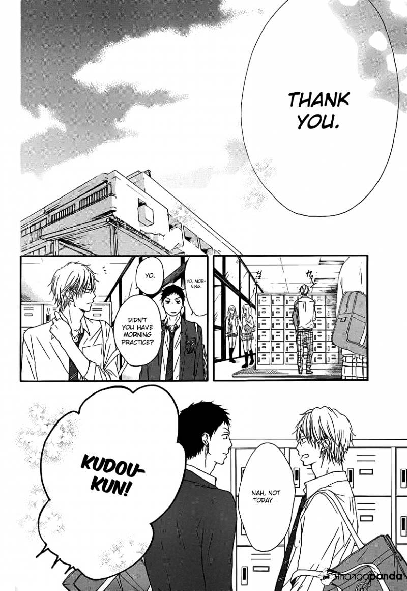 Page 25 of Chapter 9