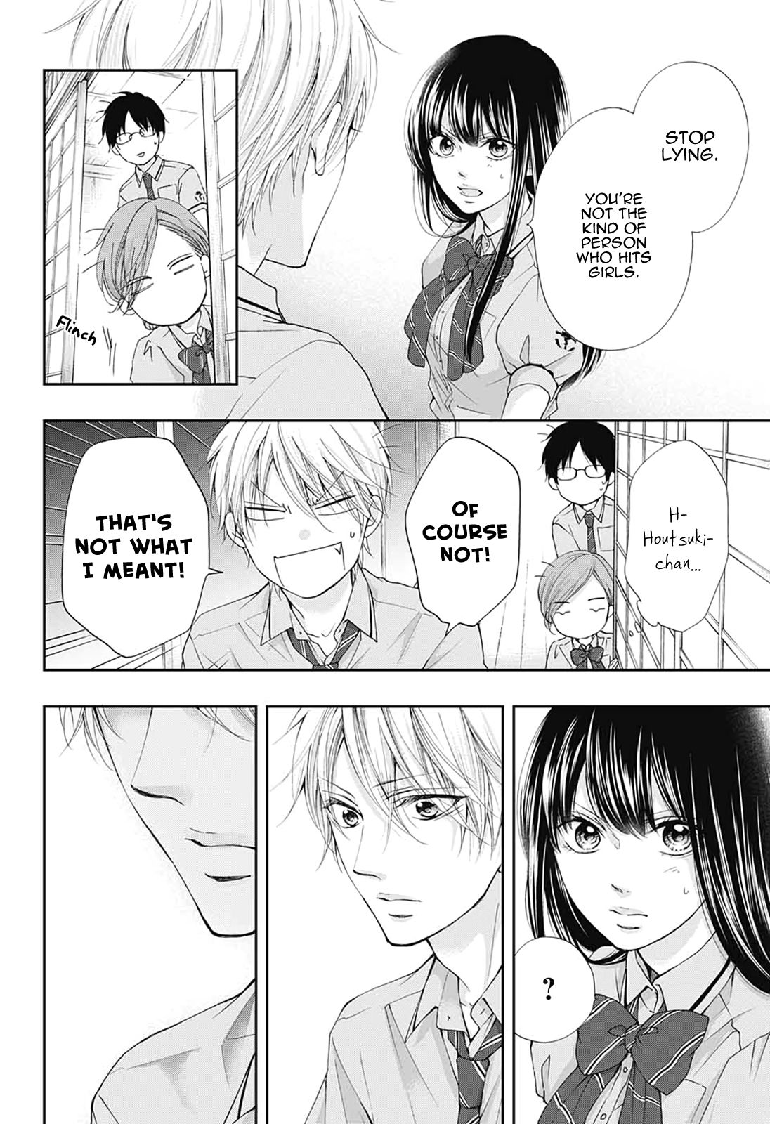 Page 3 of Chapter 90