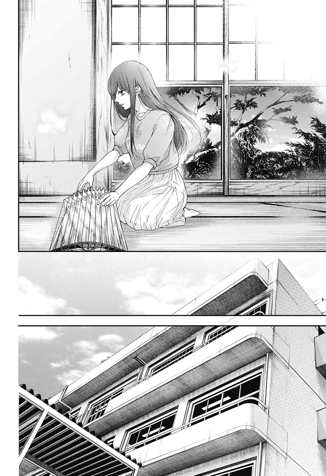 Page 13 of Chapter 90