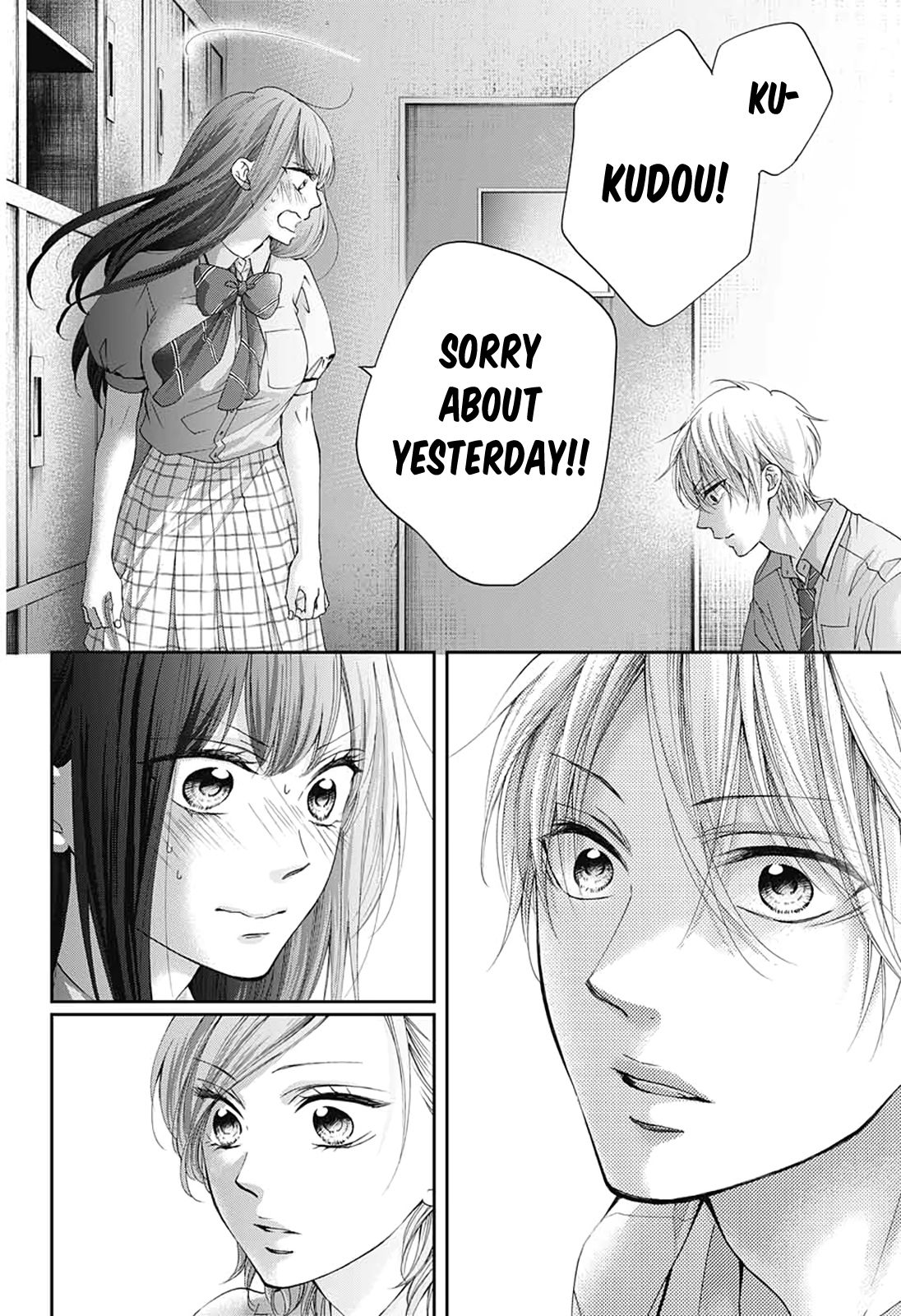 Page 15 of Chapter 90