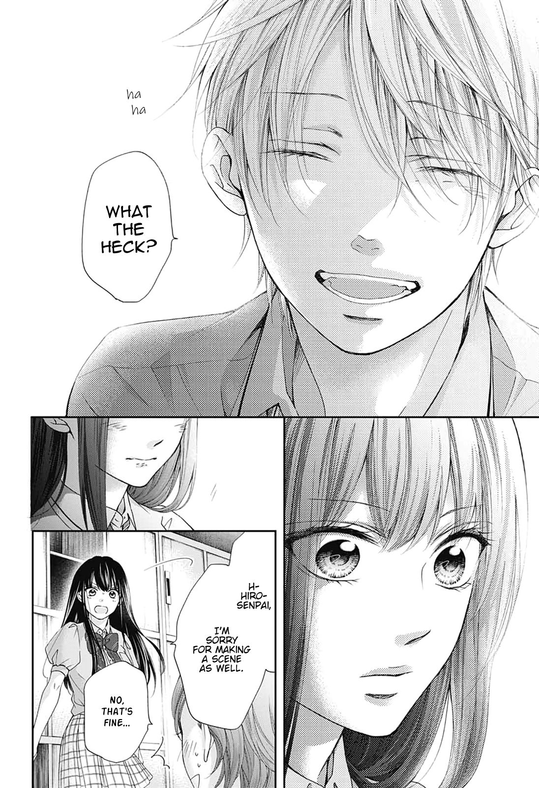 Page 17 of Chapter 90