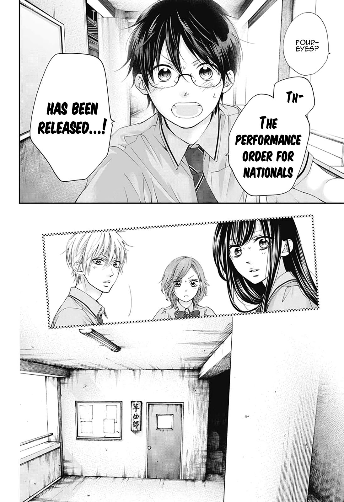 Page 19 of Chapter 90