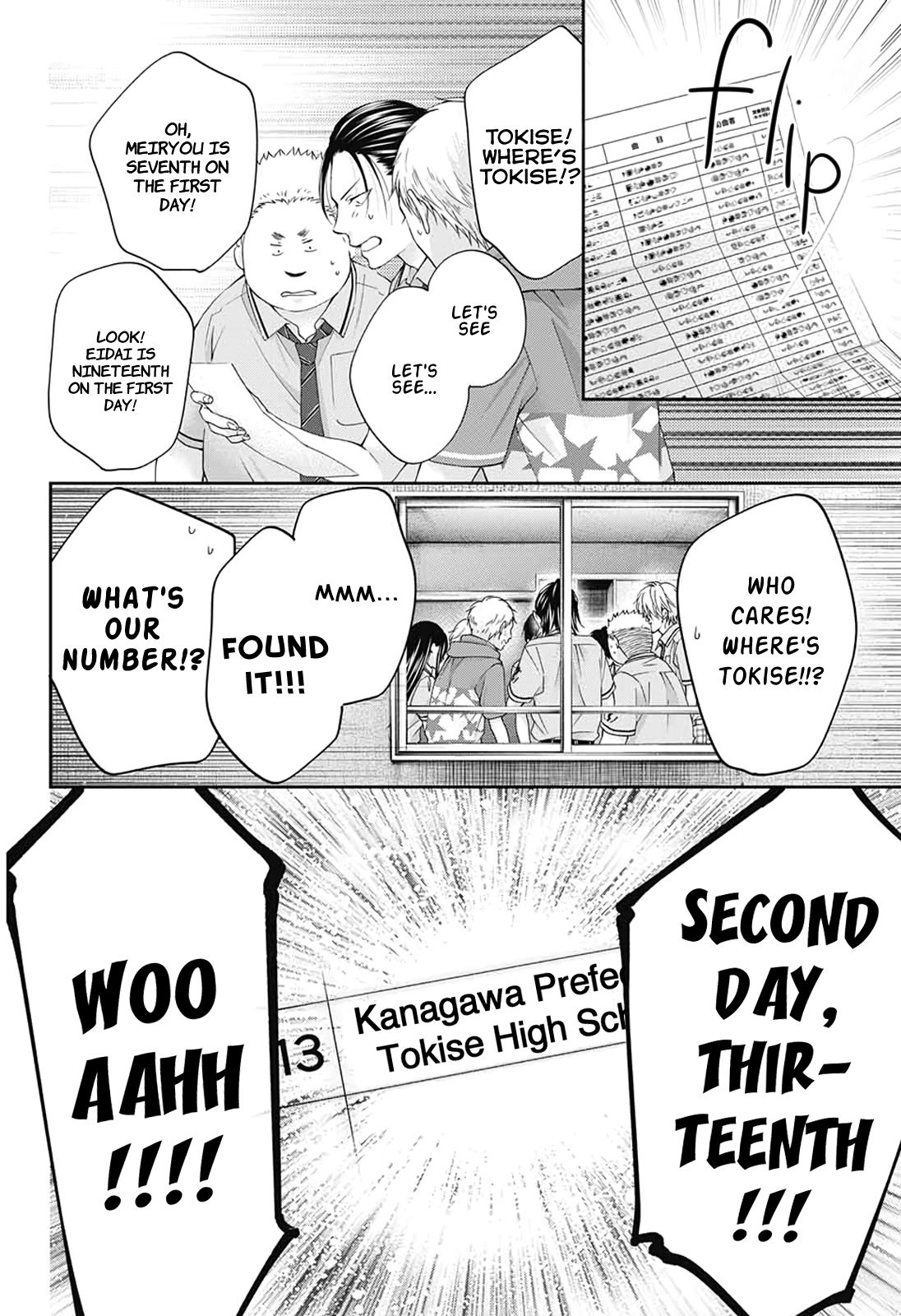 Page 21 of Chapter 90