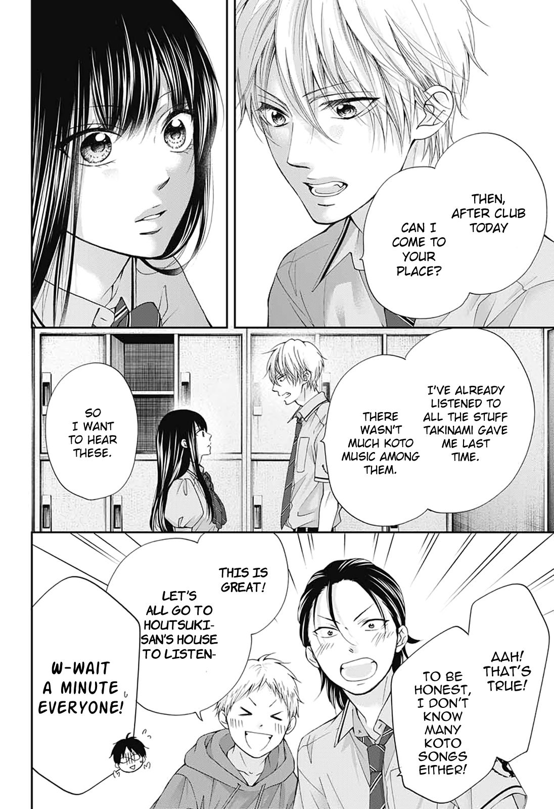 Page 29 of Chapter 90