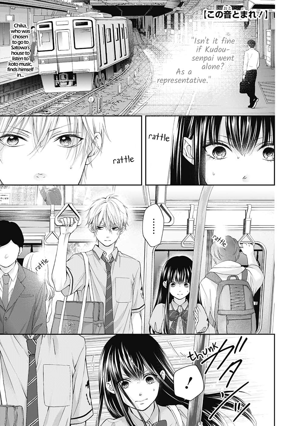 Page 1 of Chapter 91