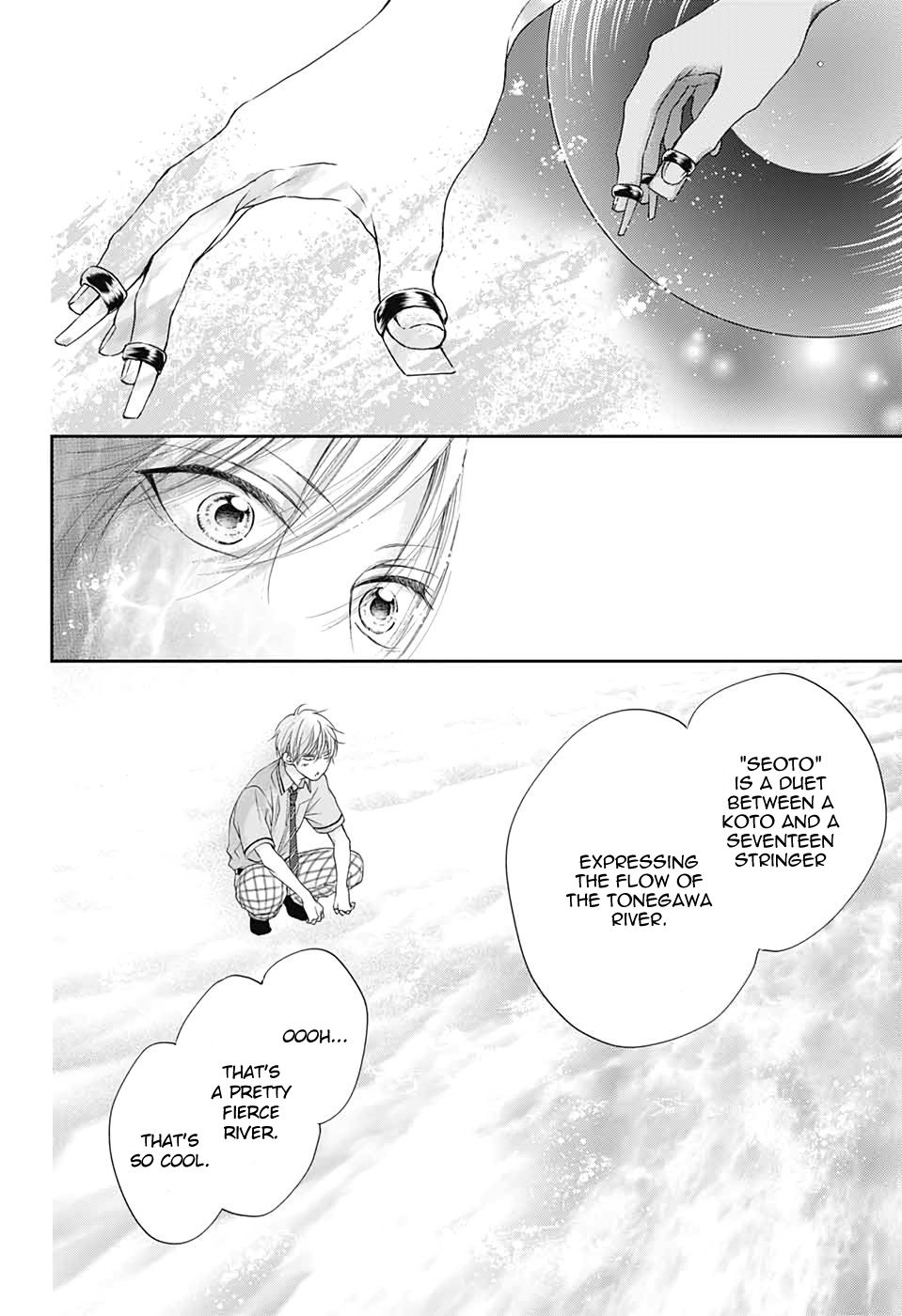 Page 10 of Chapter 91