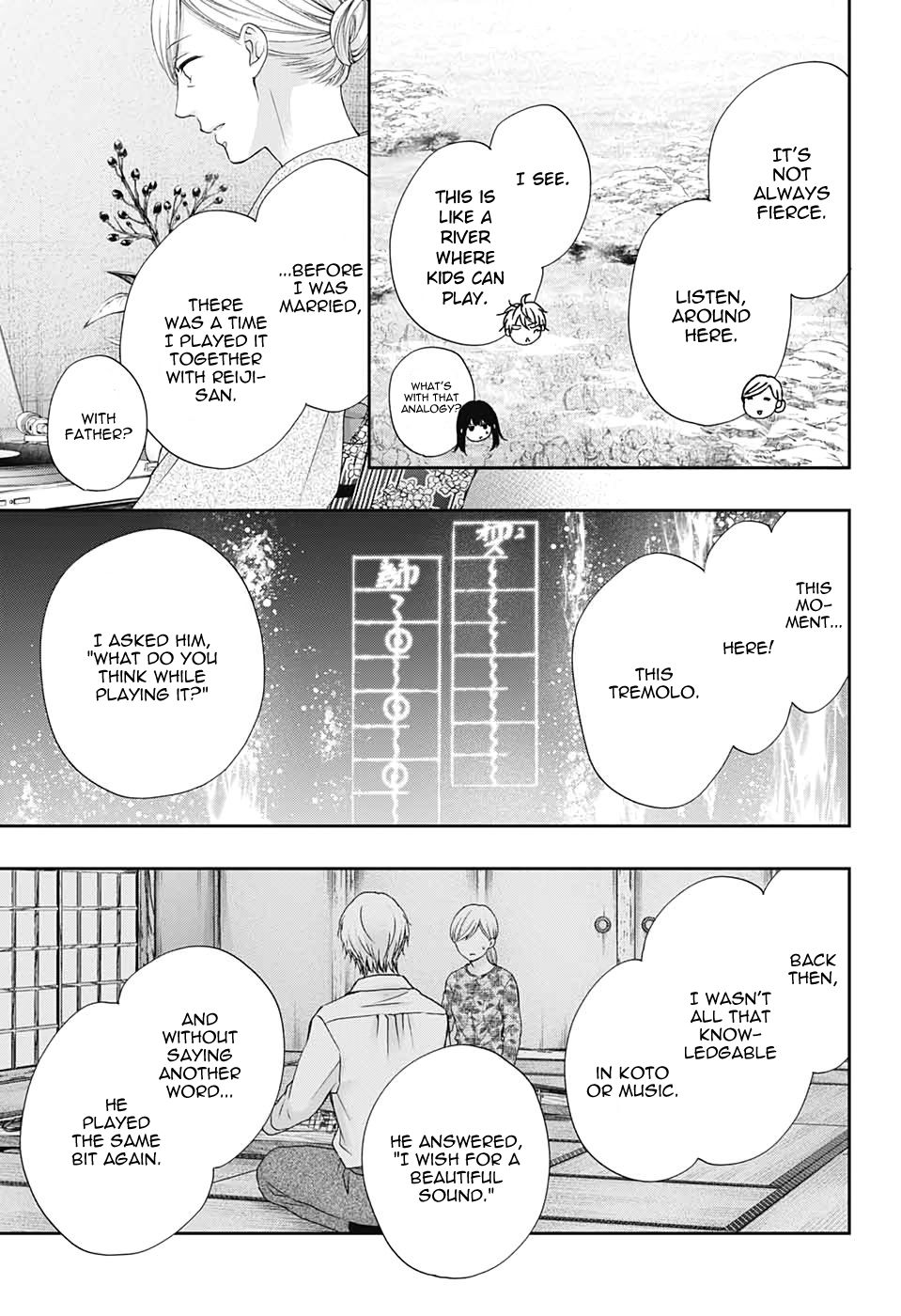 Page 11 of Chapter 91