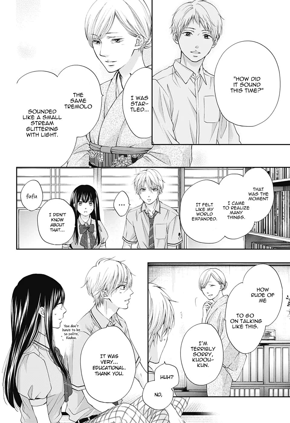 Page 12 of Chapter 91