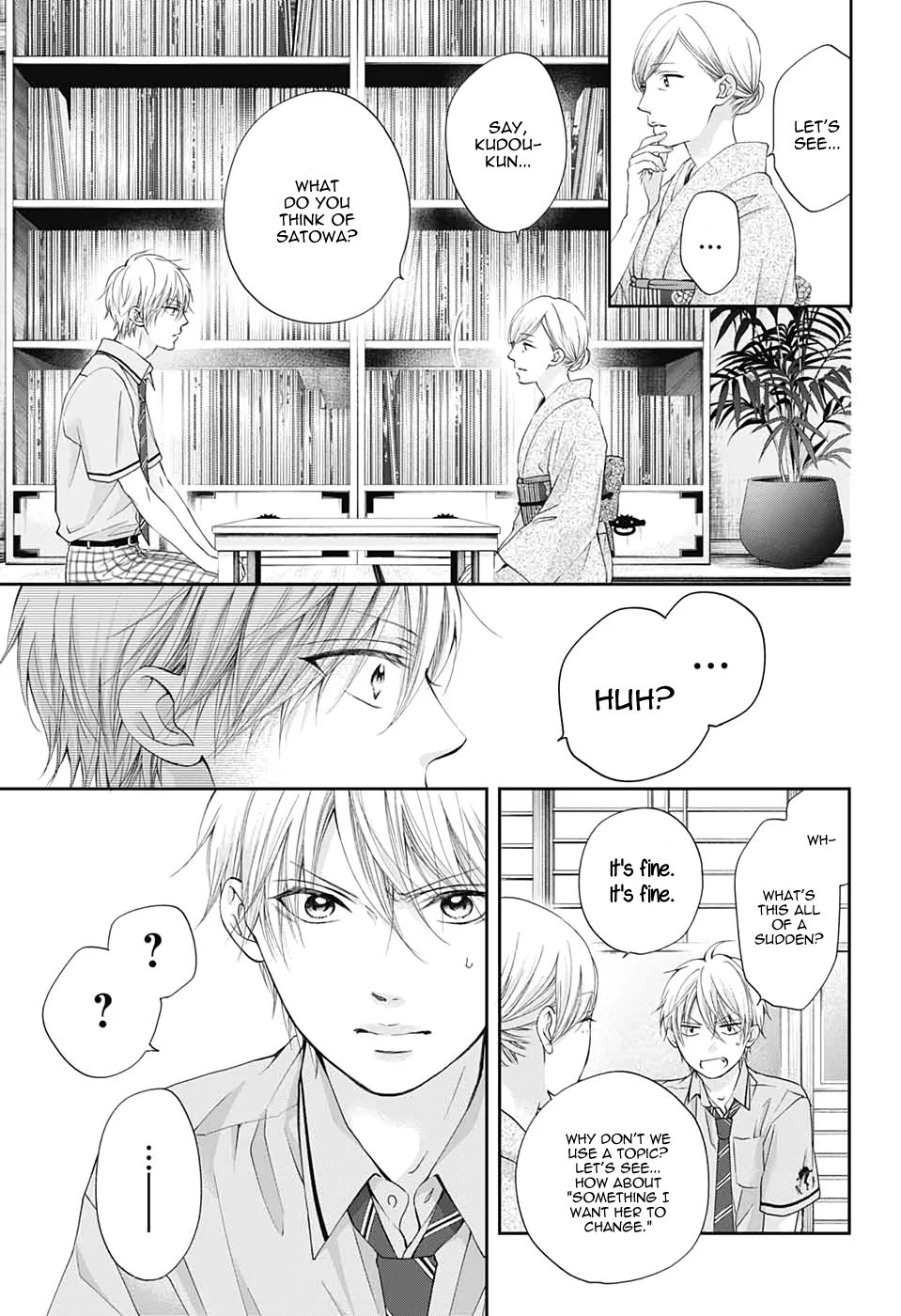 Page 15 of Chapter 91
