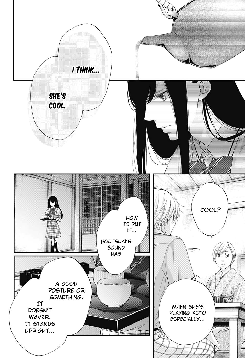Page 16 of Chapter 91