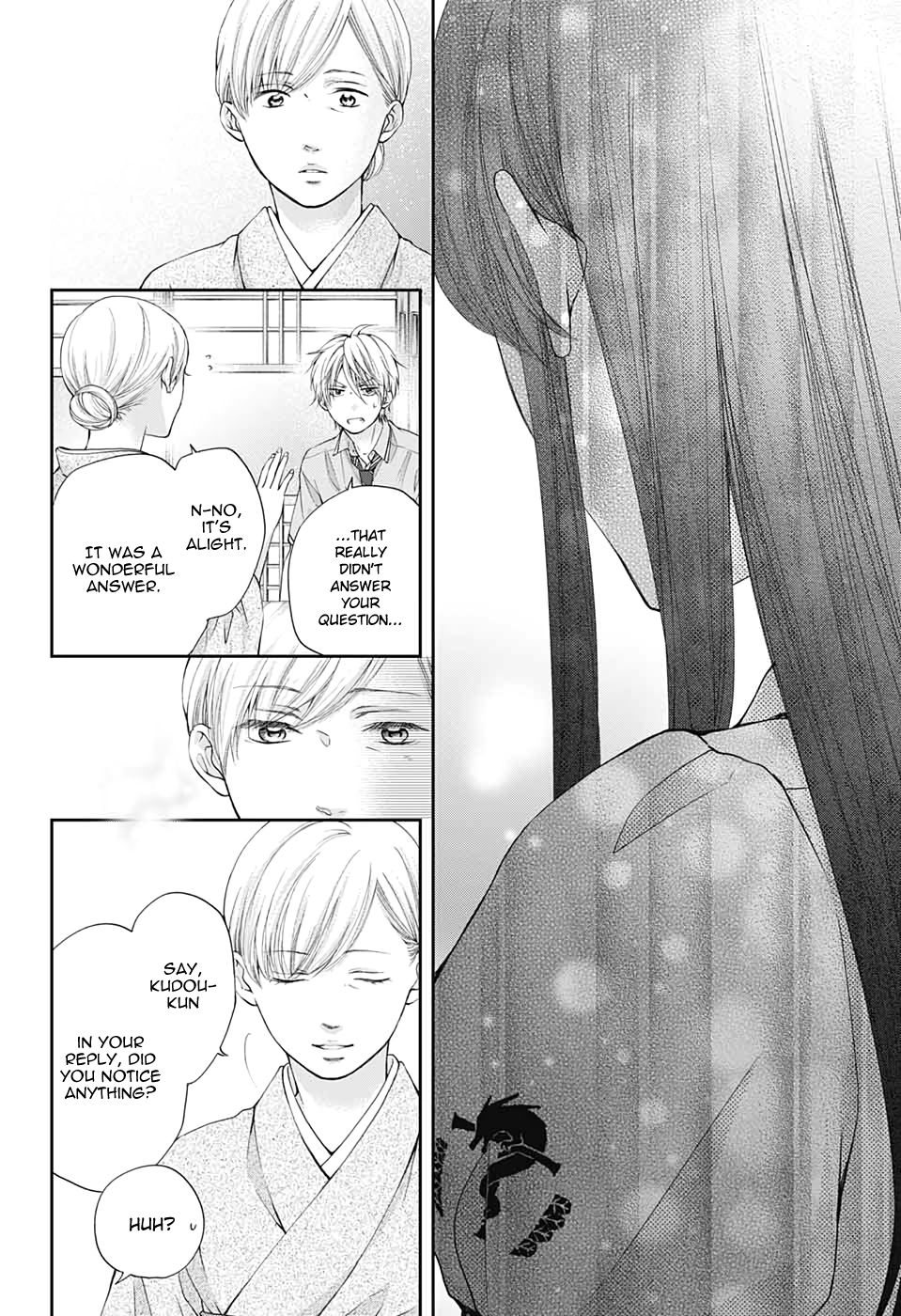 Page 21 of Chapter 91