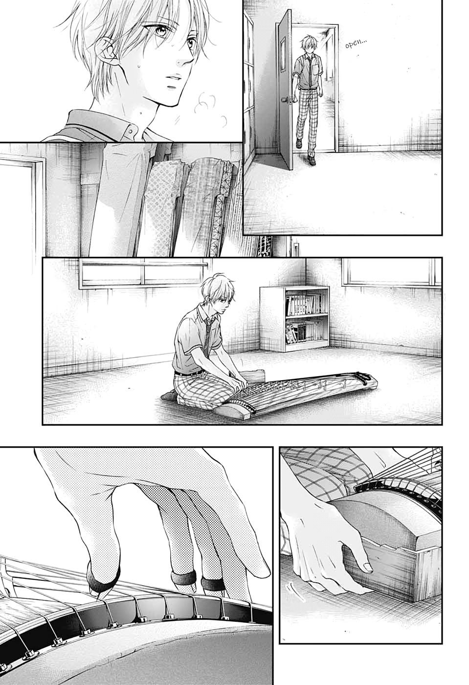 Page 3 of Chapter 92