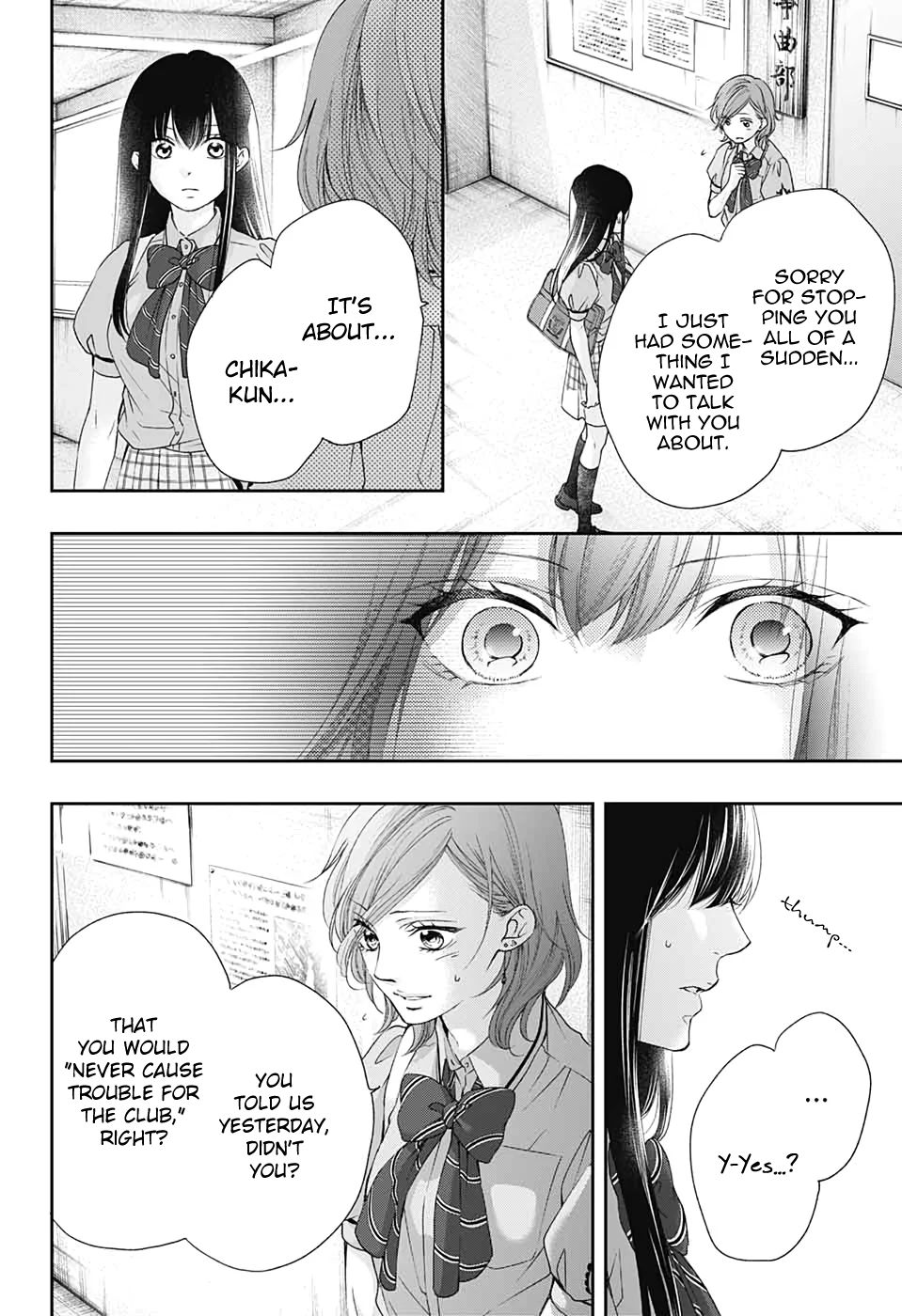 Page 14 of Chapter 92