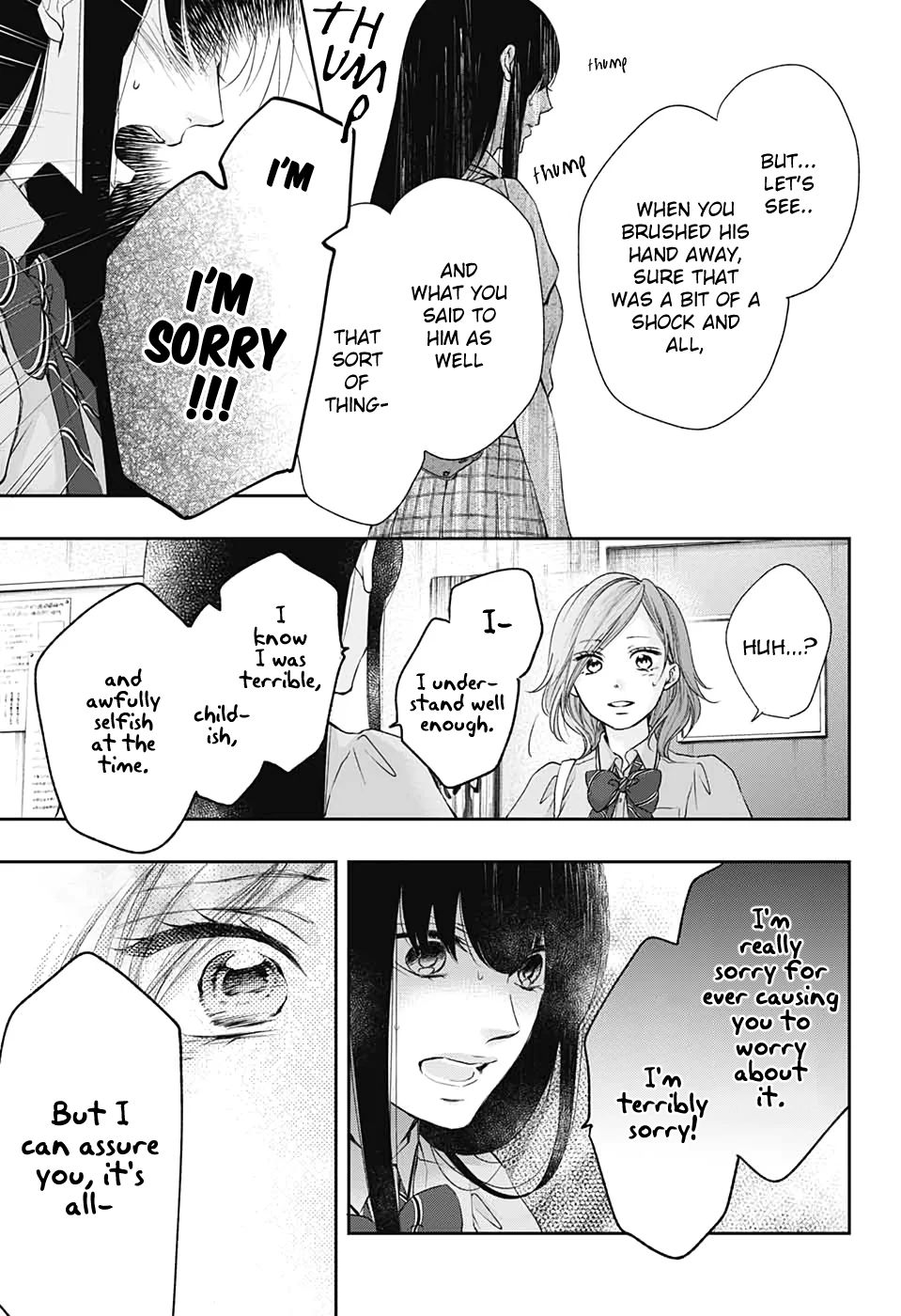 Page 15 of Chapter 92