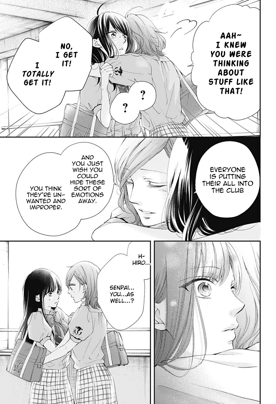 Page 19 of Chapter 92