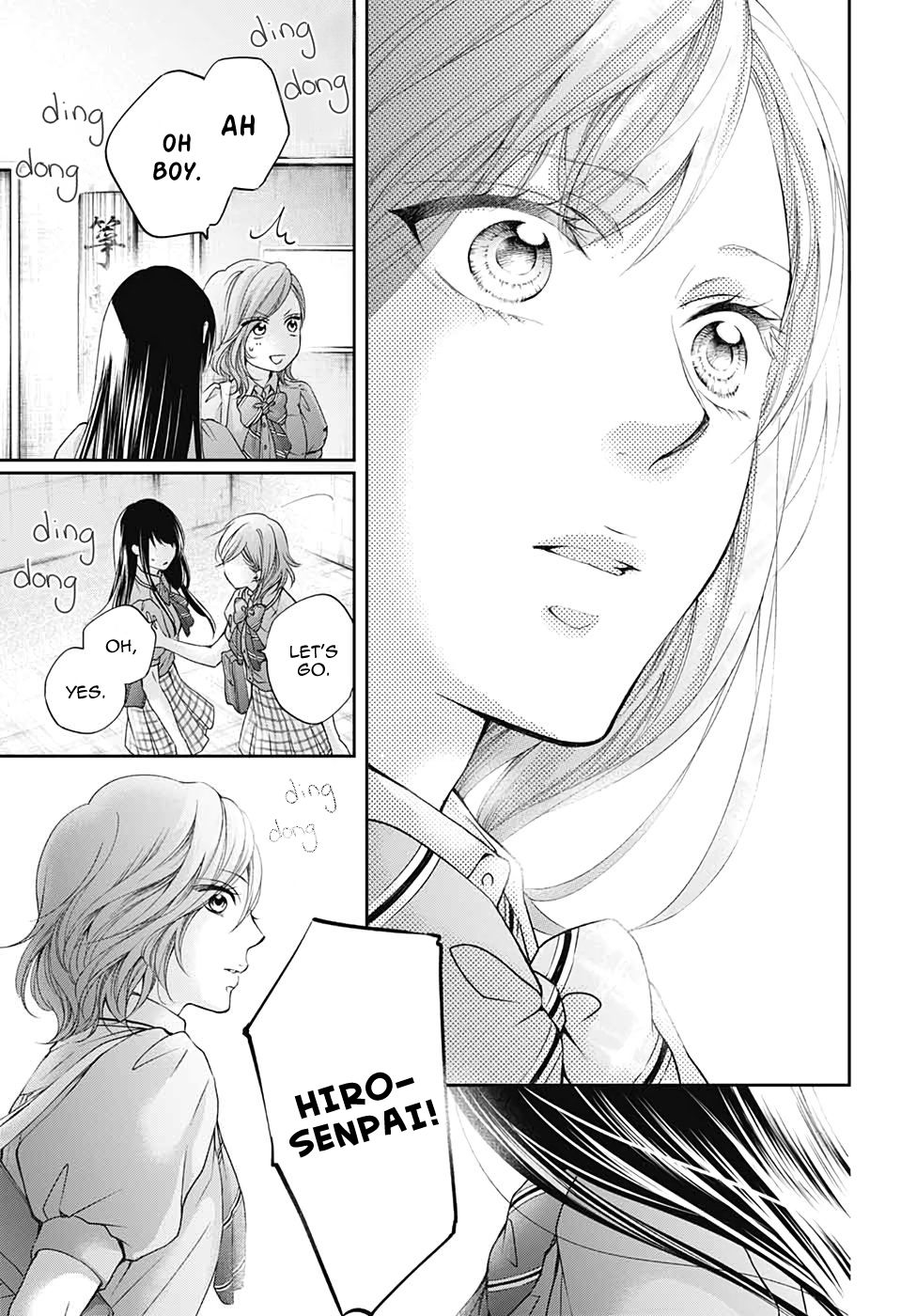 Page 25 of Chapter 92