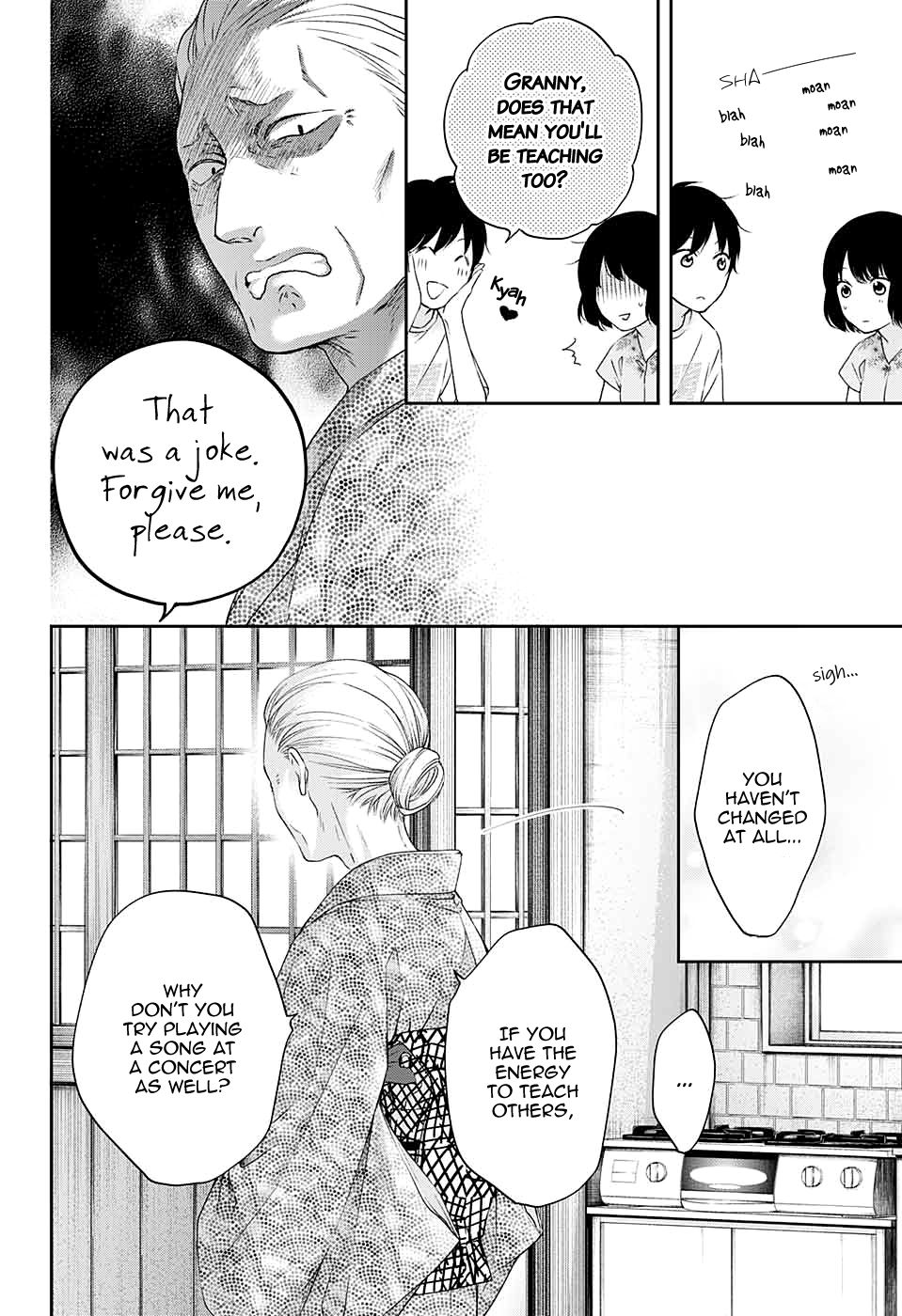 Page 8 of Chapter 93