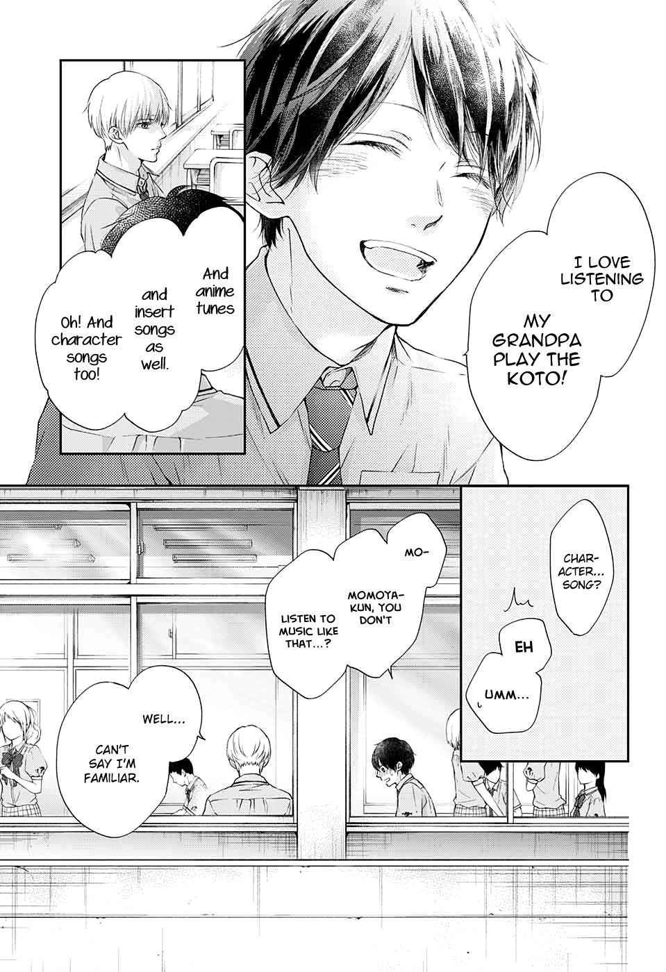 Page 15 of Chapter 93