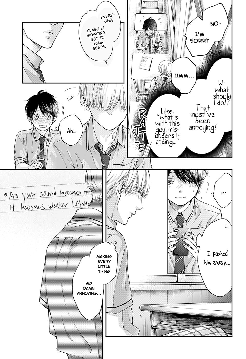 Page 19 of Chapter 93