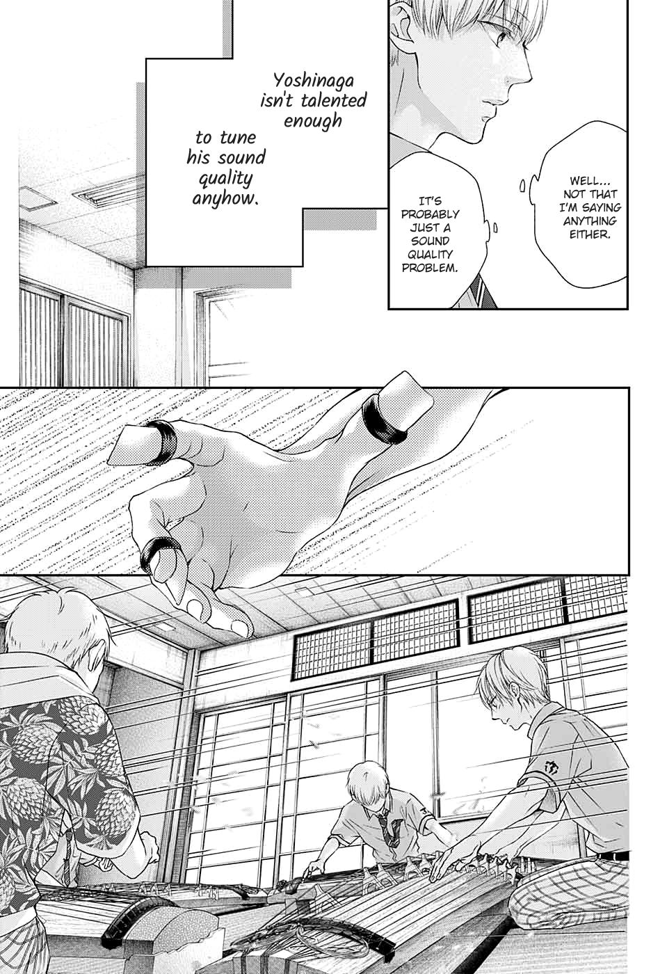 Page 21 of Chapter 93