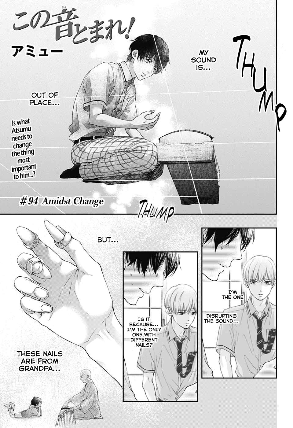 Page 1 of Chapter 94