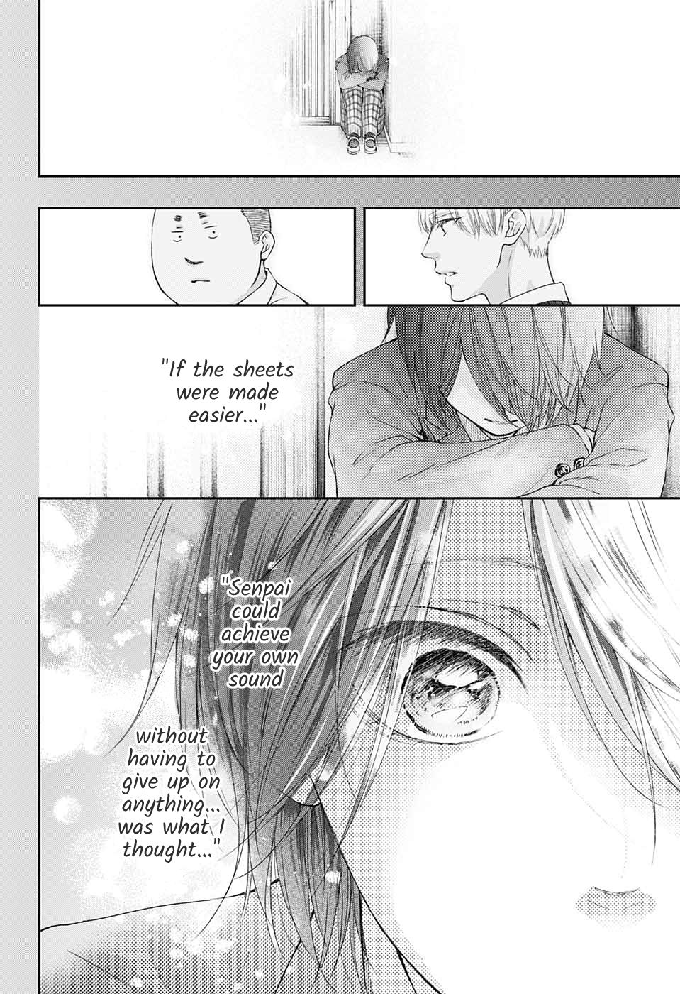 Page 2 of Chapter 94