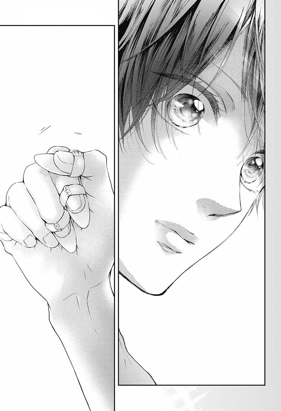 Page 3 of Chapter 94