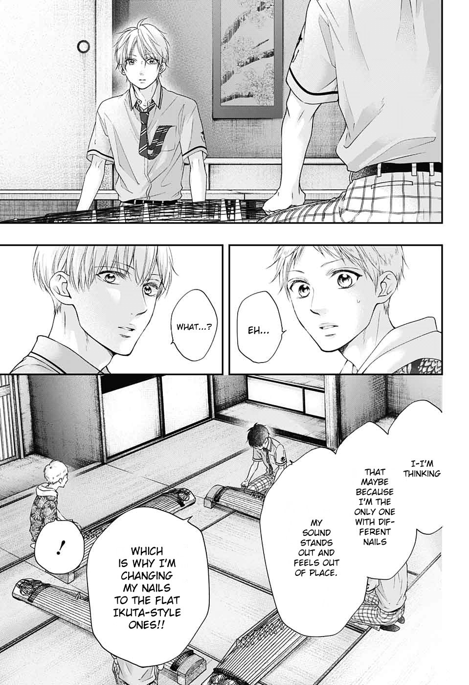 Page 5 of Chapter 94