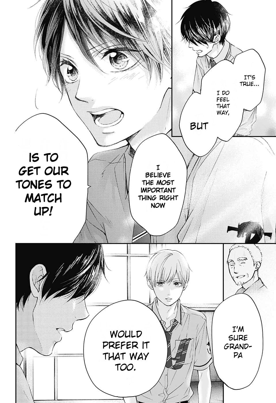 Page 8 of Chapter 94