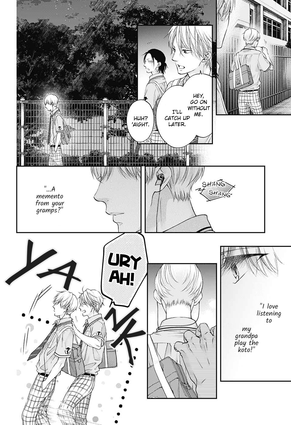 Page 12 of Chapter 94
