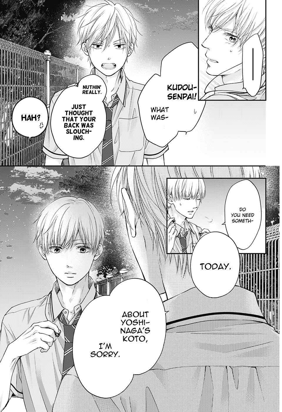 Page 13 of Chapter 94