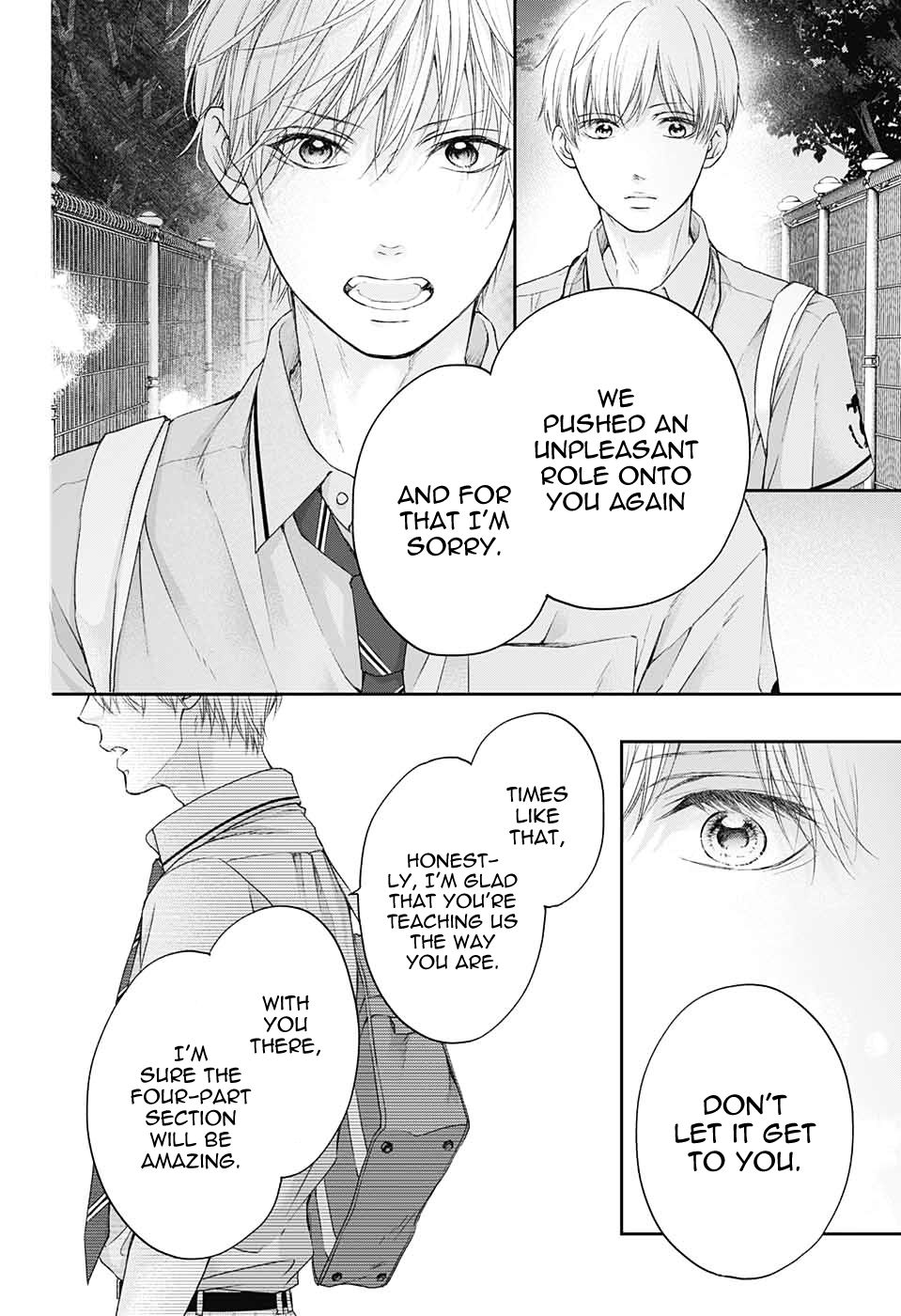 Page 14 of Chapter 94