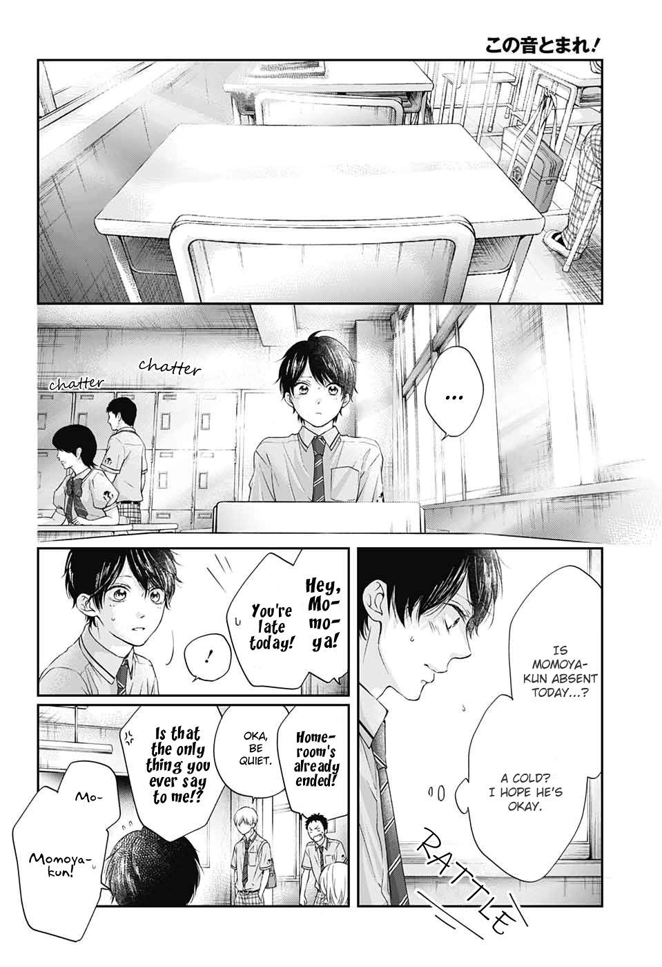 Page 24 of Chapter 94