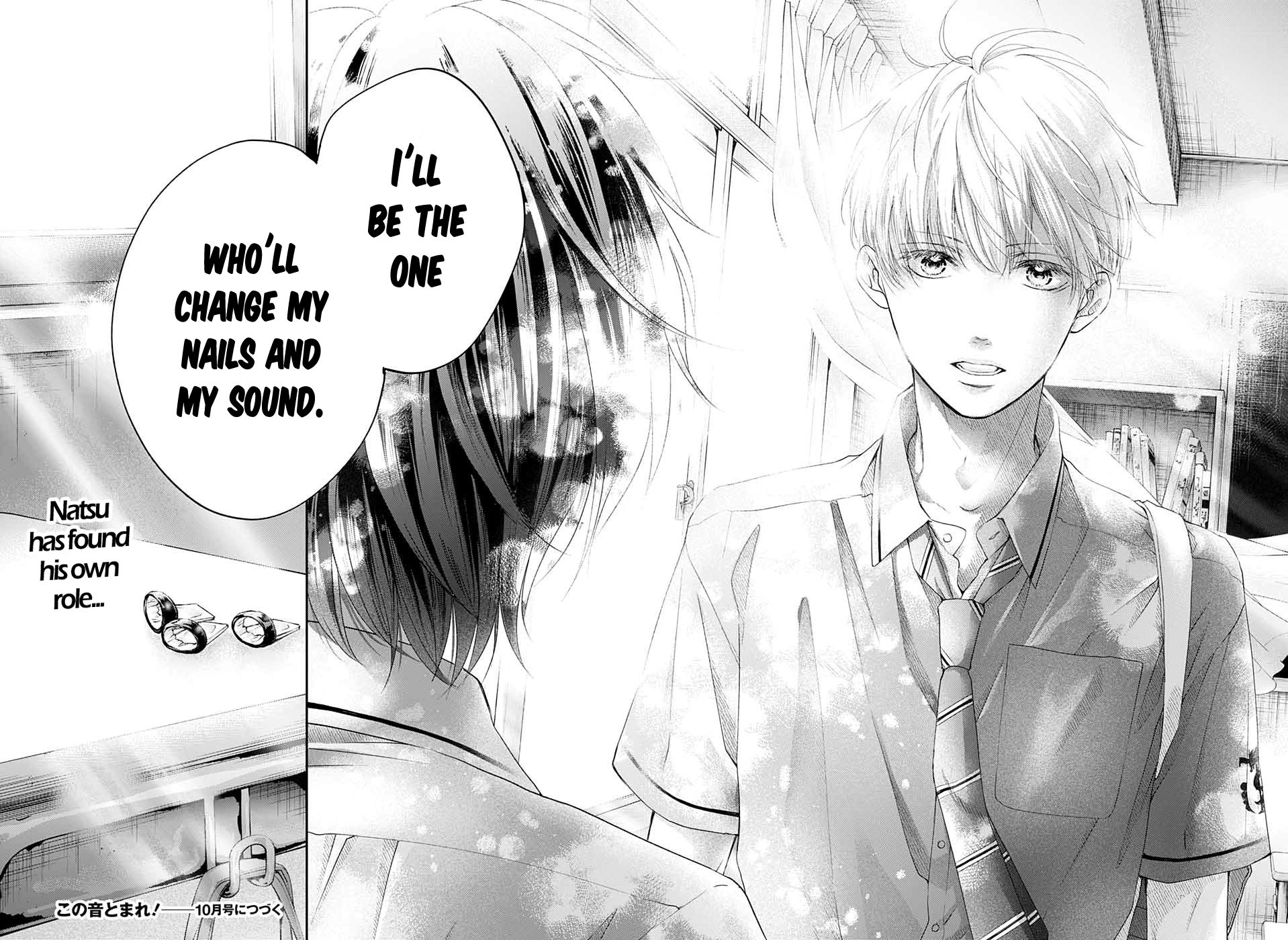 Page 30 of Chapter 94