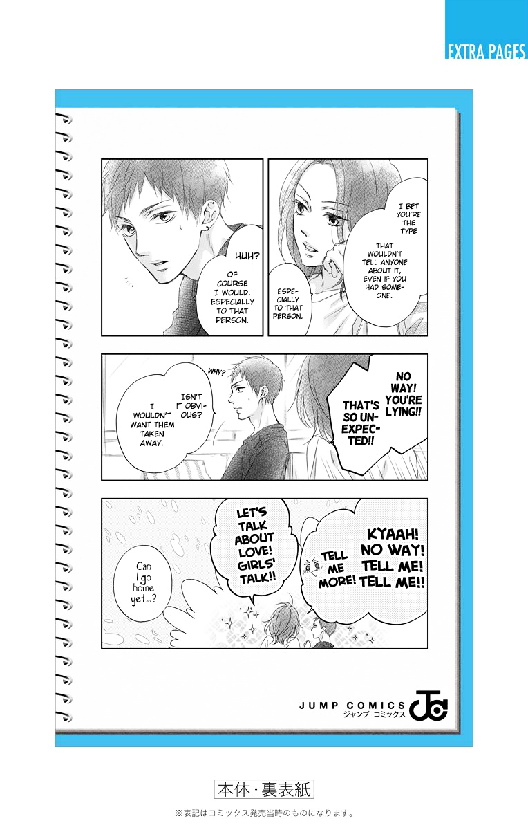 Page 4 of Chapter 95.5