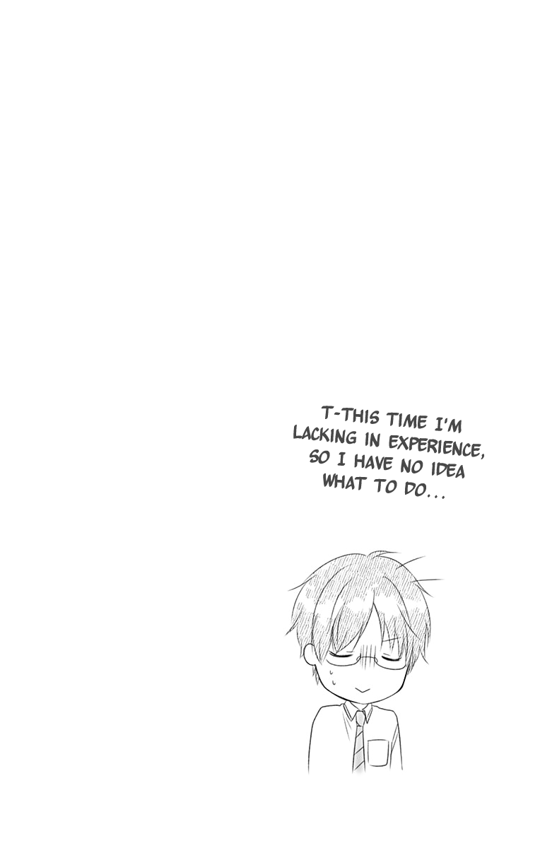 Page 10 of Chapter 95.5