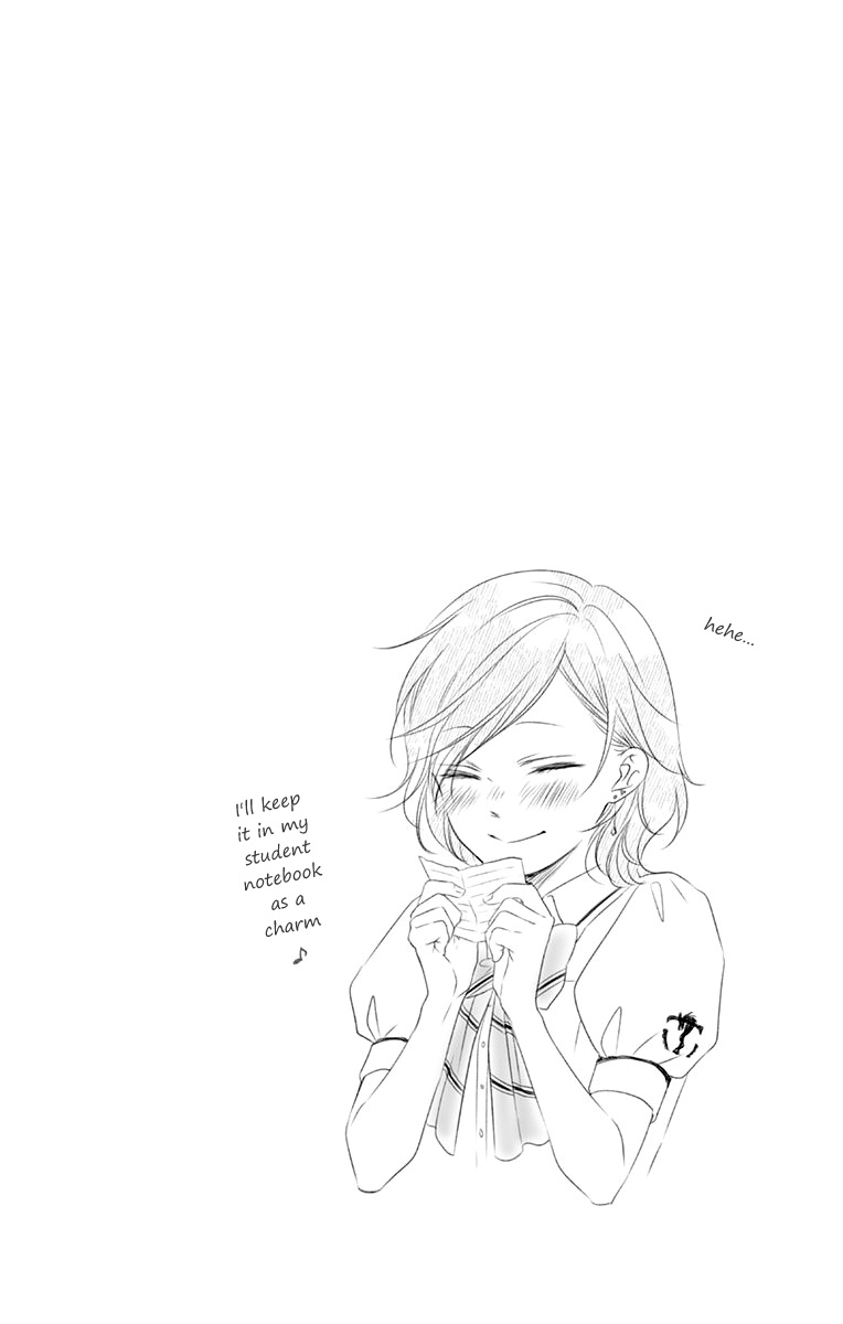 Page 12 of Chapter 95.5