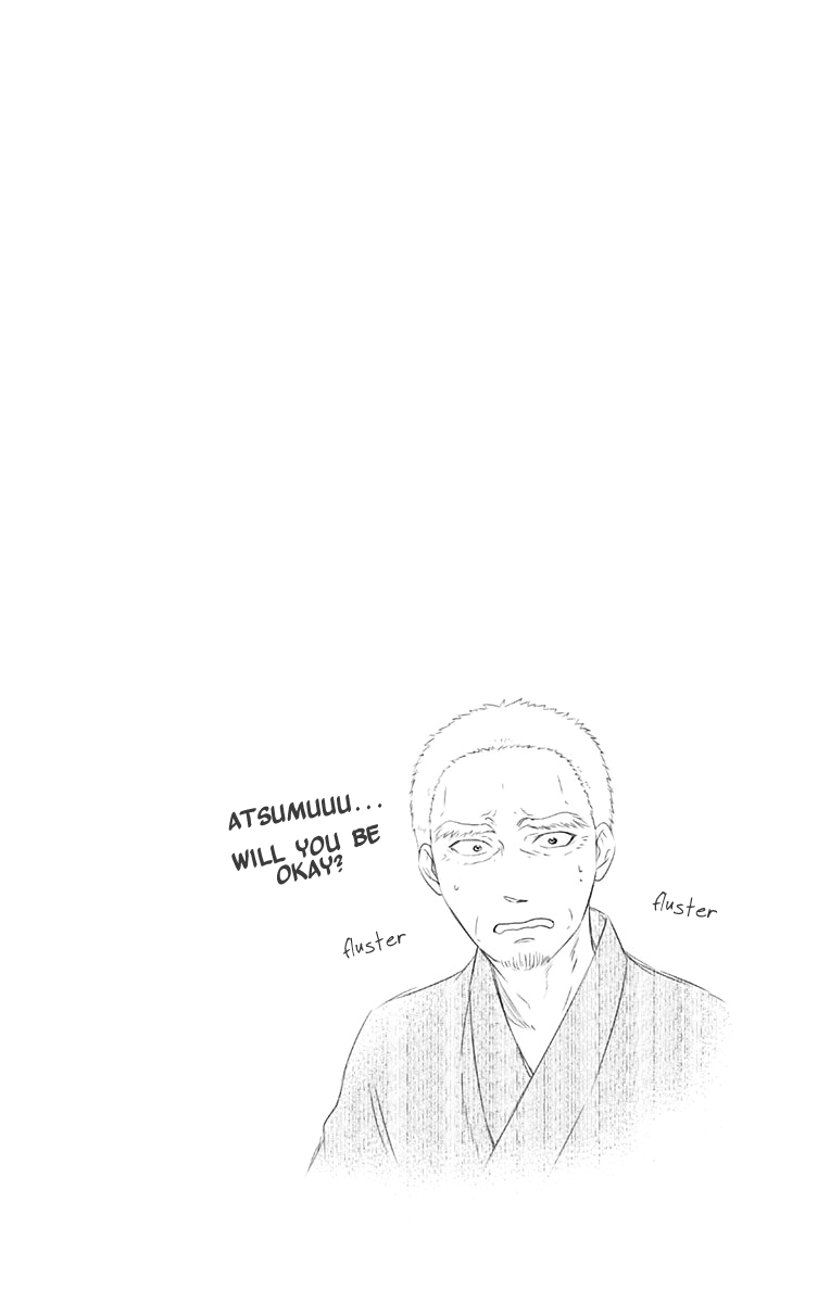 Page 13 of Chapter 95.5