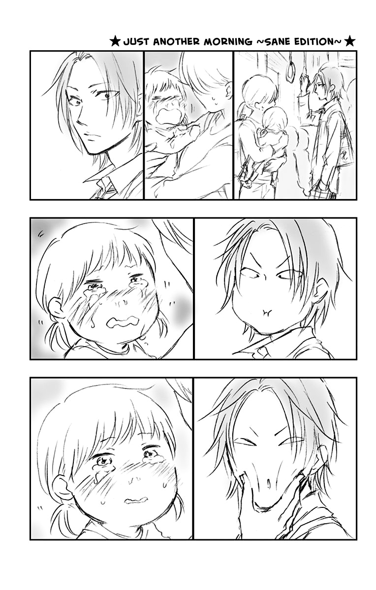 Page 16 of Chapter 95.5