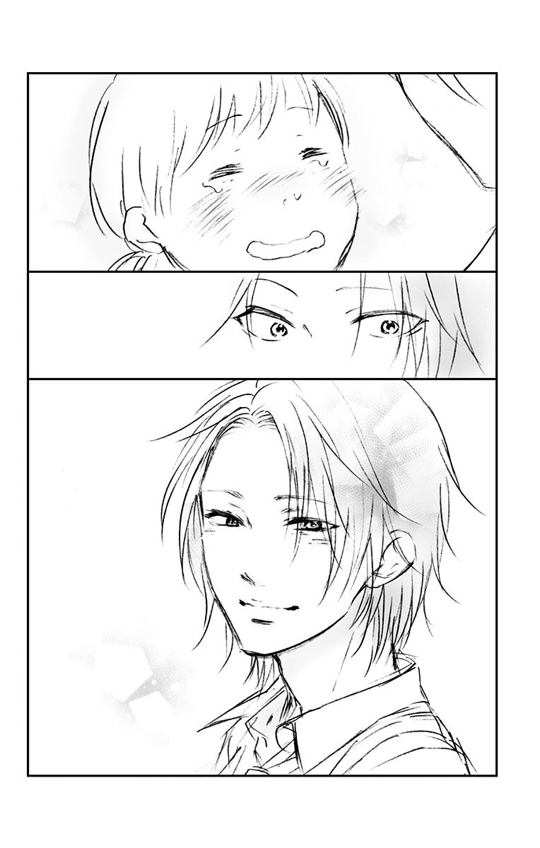 Page 17 of Chapter 95.5