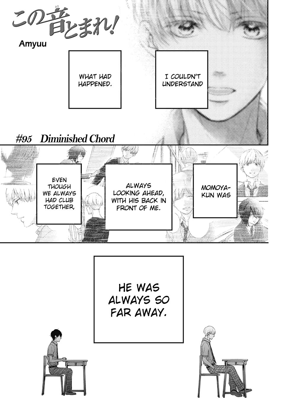 Page 1 of Chapter 95