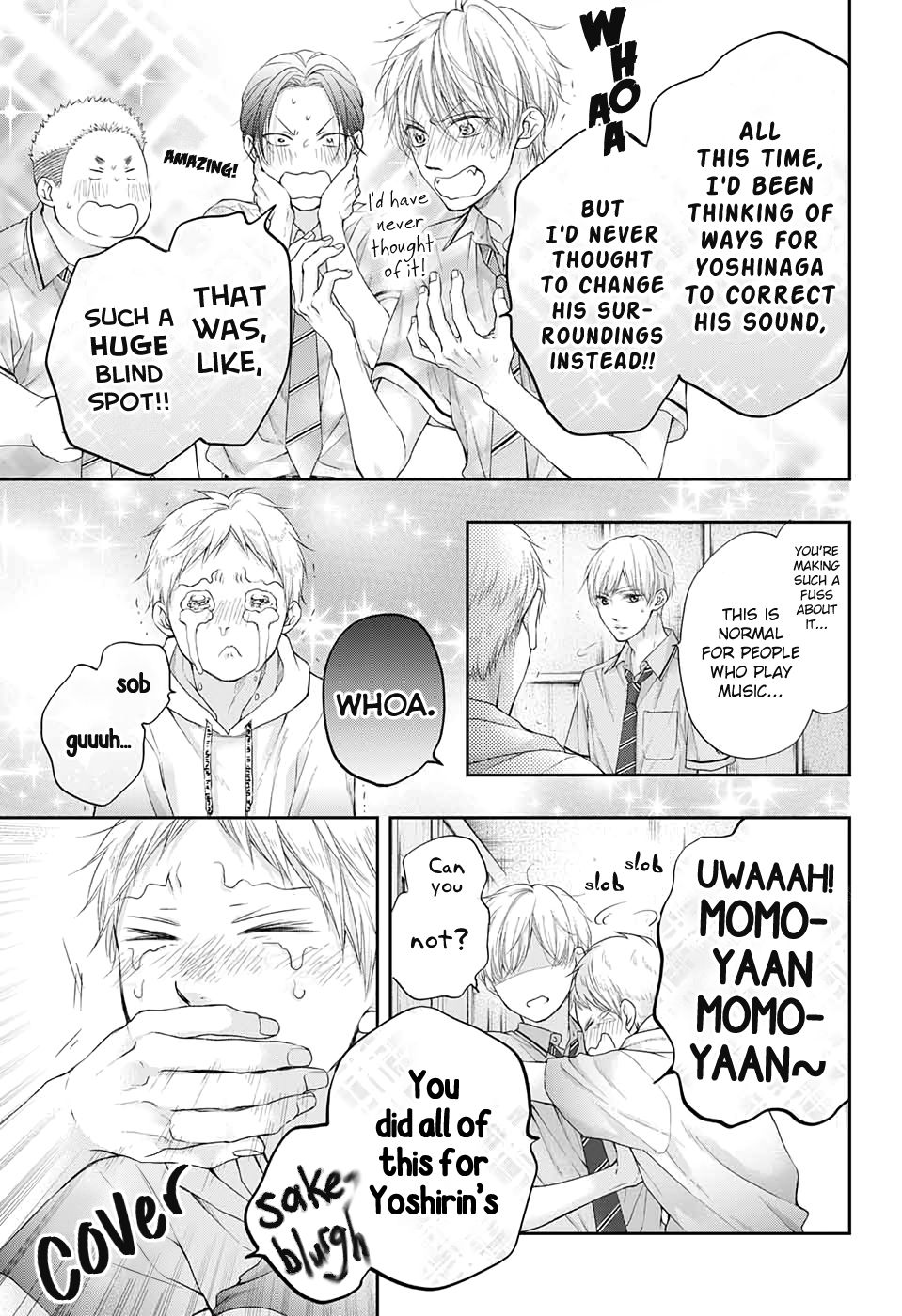 Page 7 of Chapter 95