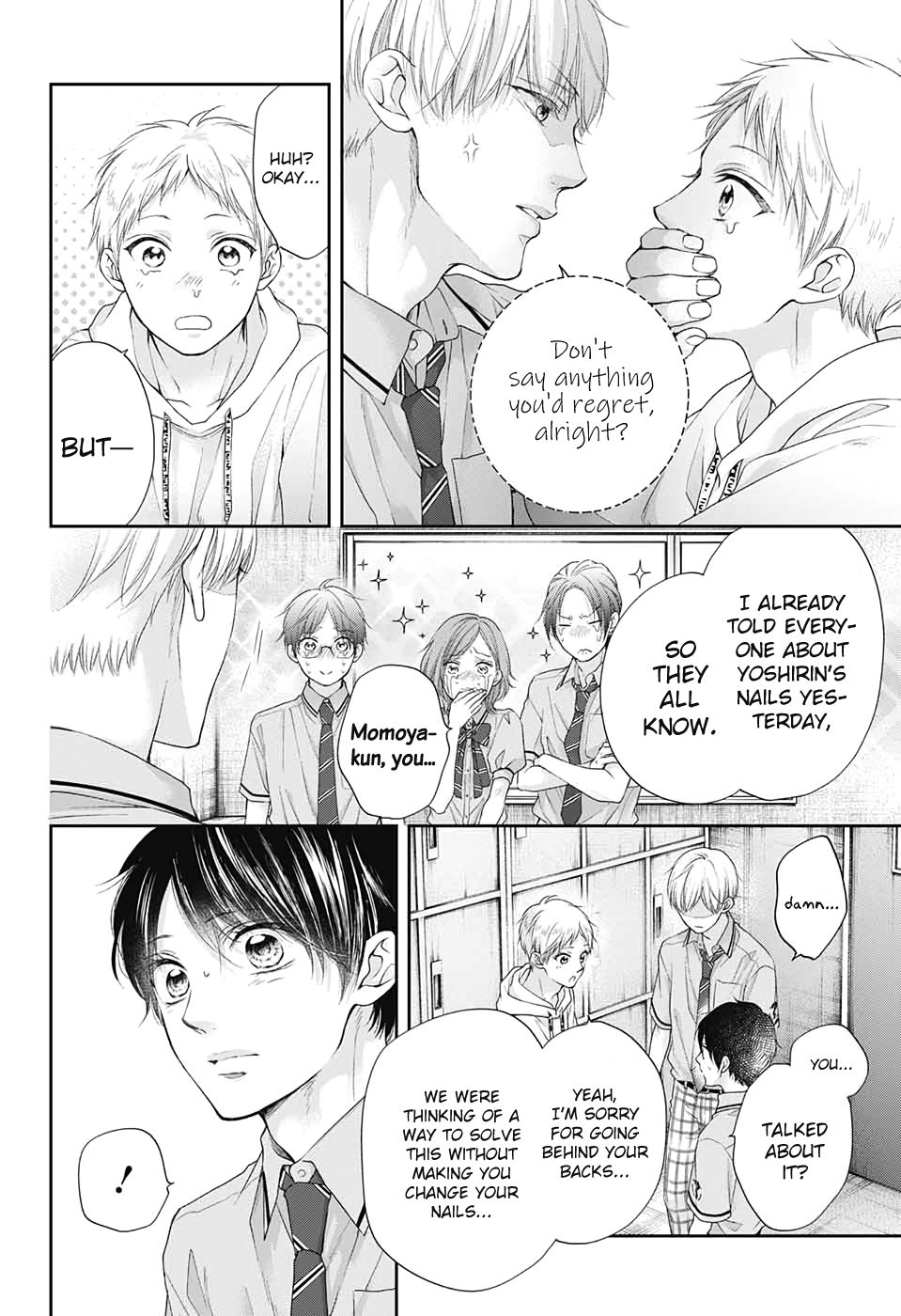 Page 8 of Chapter 95