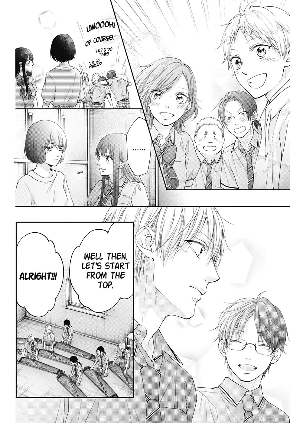 Page 12 of Chapter 95