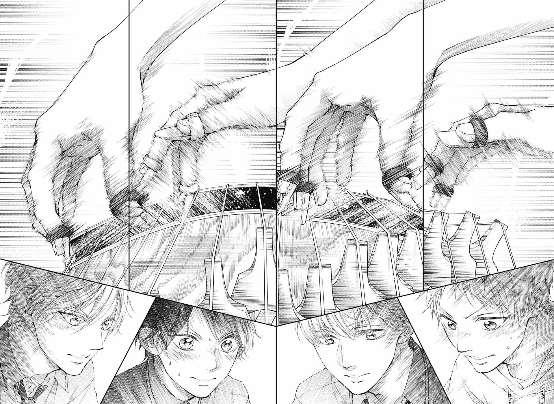 Page 4 of Chapter 96
