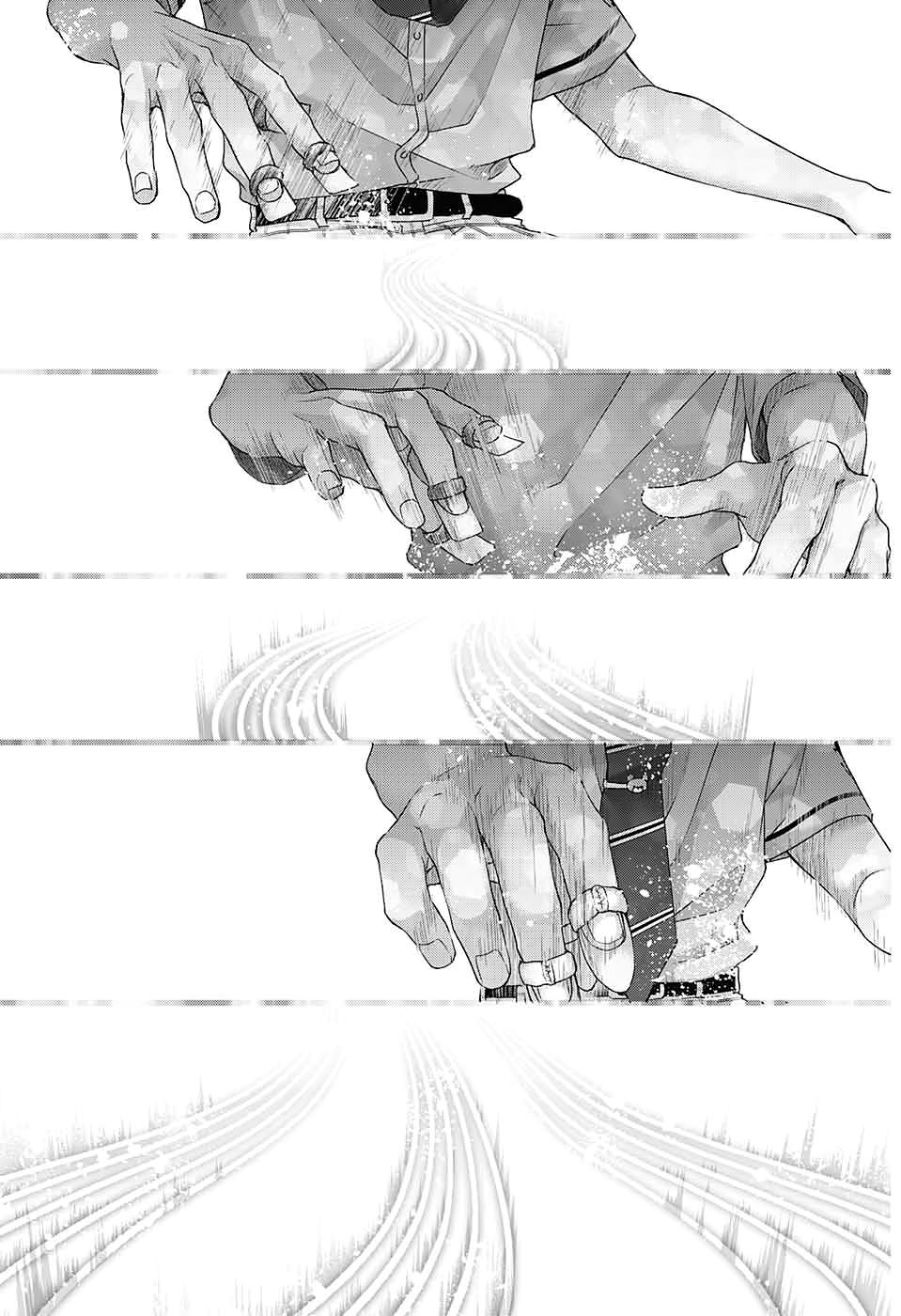 Page 7 of Chapter 96