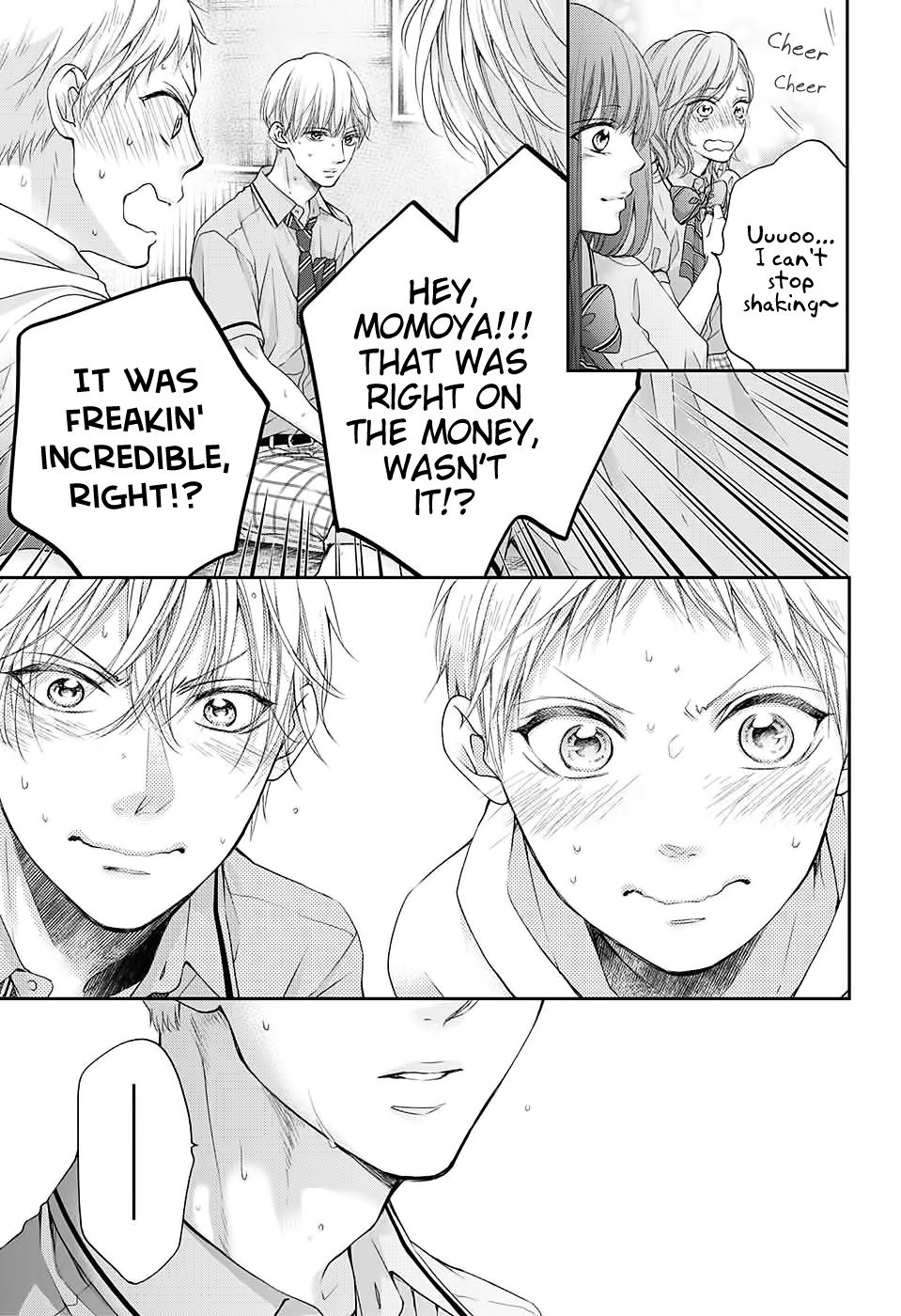 Page 19 of Chapter 96