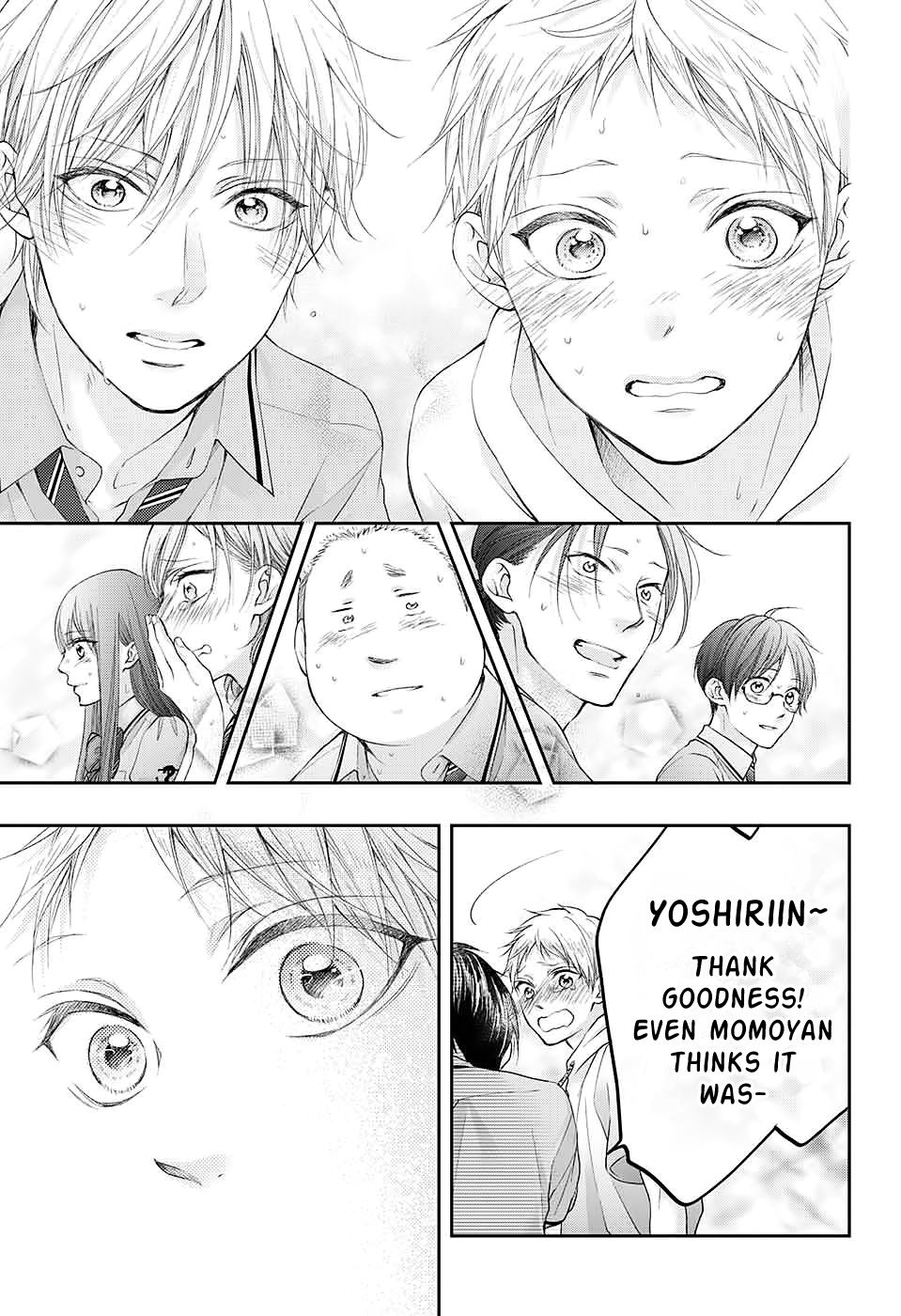 Page 21 of Chapter 96