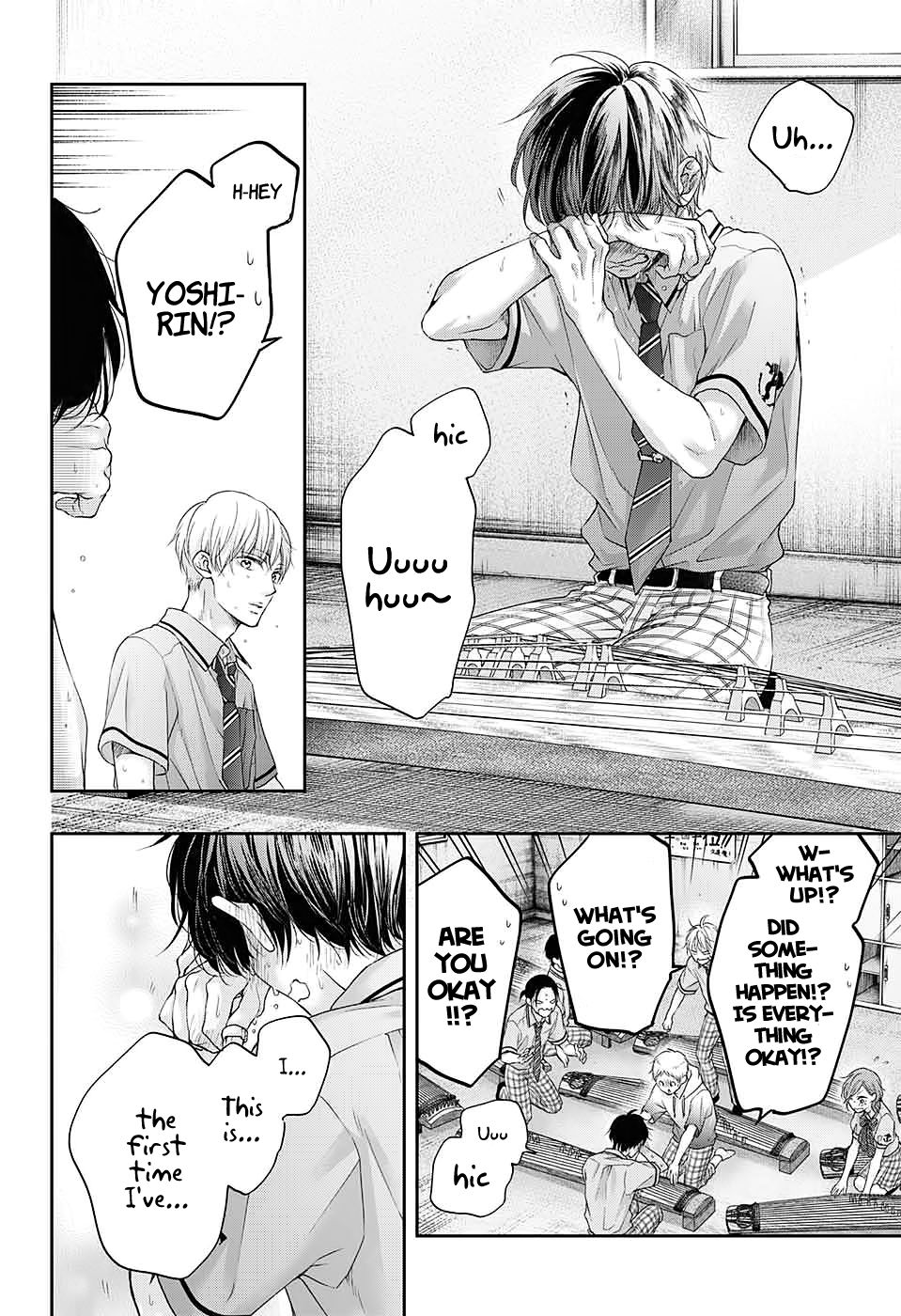 Page 22 of Chapter 96